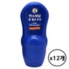 Mentholatum Lotion Roll-on Cool 50ml Applying Paste 12