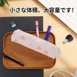 CAPASTEC Pencil Case, Pencil Case, Stationery, Slim, Simple, Large Capacity, Cute, Heart Pattern, Lightweight, Business, High School Students, 1 Piece, Pink