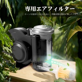 FARBIN Compact Dosha Air Horn Super Loud Electric Air Horn with Relay and Harness Dustproof Design DC12V 125dB Universal Dual Sound Horn Kit for Car, Truck, Motorcycle, Train (12V, Black Air Horn)