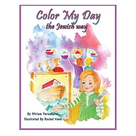 Color My Day The Jewish Way