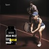 Bandini® BCAA 10.1.1 150 Tablets - Branched Chain Amino Acids