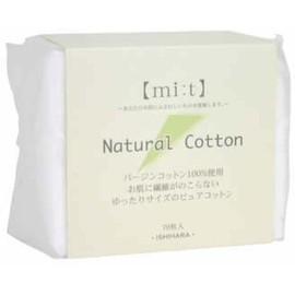 Natural Cotton Pack of 70
