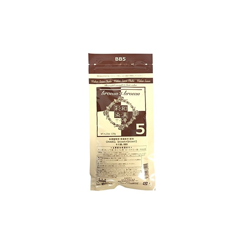 Grandex BB5 Wakan Dye, No.18, 4.2 oz (120 g)
