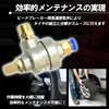 HTharros Tire Changer Bead Breaker Exhaust Release Valve Rapid Release