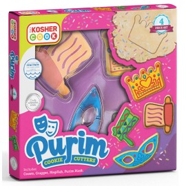 Purim Cookie Cutter Set – Stainless Steel Set – Includes Gragger, Megillah, Crown, and Mask - by The Kosher Cook