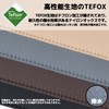 Unicute TU0001 Longchamp Lupliage L2605 / L1512 Bag Bottom Plate