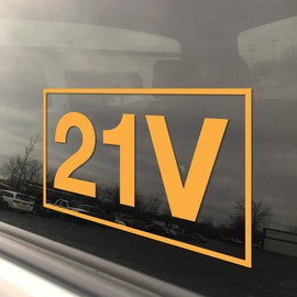 Army MOS 21V Concrete Asphalt Equipment Operator Window Decal. Lifetime Replacement. 3" x 5" Heavy Duty Die Cut Vinyl Veteran Bumper Sticker. (Yellow)