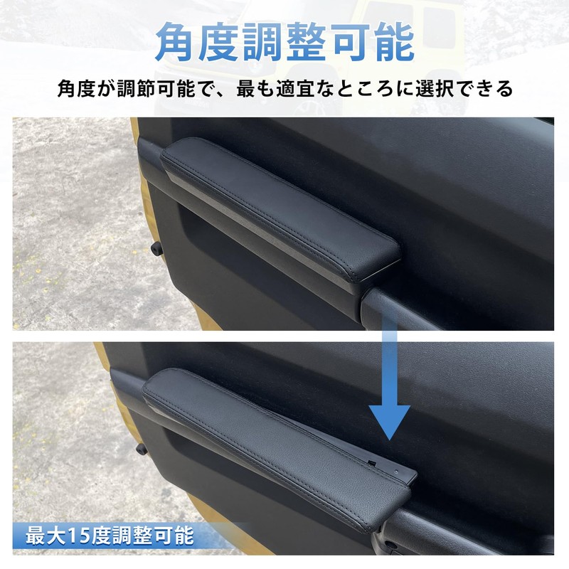Auto Spec Suzuki Jimny Jimny Sierra JB64W JB74W Compatible Side