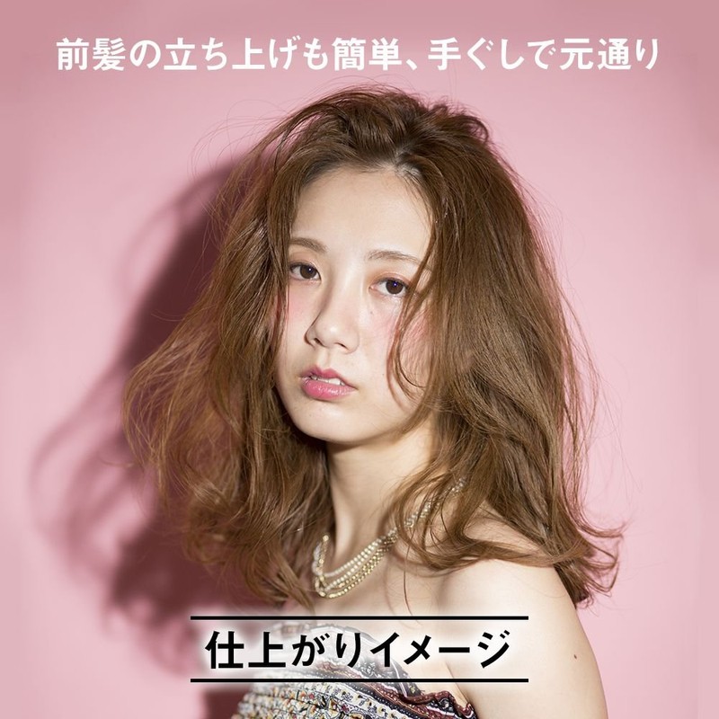 Lux Premium Botanific Styling Agent, Volume Jelly Mist (Non-sticky, Fluffy