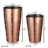 Weighted Boston Shaker Cocktail Shaker Etched with Tiki Imagery (Copper