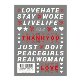 TSUMEKIRA Miho Okawara Produced 5 Word Party White NN-OKA-105