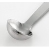 Yoshikawa YJ2813 Ladle Serving Mini Ladle, Made in Japan, Cooking