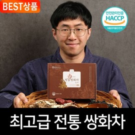Himgane [4+1 Set] Jeongeup Ssanghwacha Extract 1 Box (100ml x 10 packs) Number Seven (Rich Flavor) / 힘가네 [4+1 구성] 정읍 쌍화차 진액 1박스(100ml x 10개입) 넘버 세븐(진한맛)