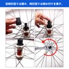 VGEBY Bicycle Hub Removal Tool Chrome Vanadium Steel Repair Tool