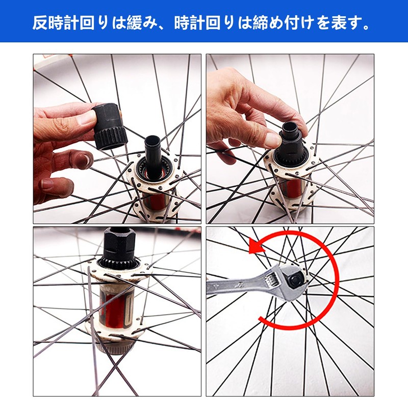 VGEBY Bicycle Hub Removal Tool Chrome Vanadium Steel Repair Tool