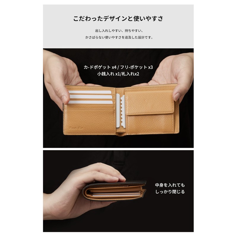 Pomelo Best Men's Bi-fold Wallet, Genuine Leather, Large Capacity, RFID