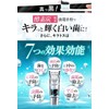 KIRATOTH Enzyme Charcoal Whitening Toothpaste, Bad Breath Care, W Whitening