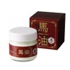 湯no花 Horse Oil Cream