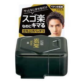 Gatsby Hair Jam Edge Nuance (Mobile), 1.0 fl oz (30 ml)