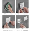 Bath Lid Hook, Bath Lid Holder, Storage for Bath, Lid,