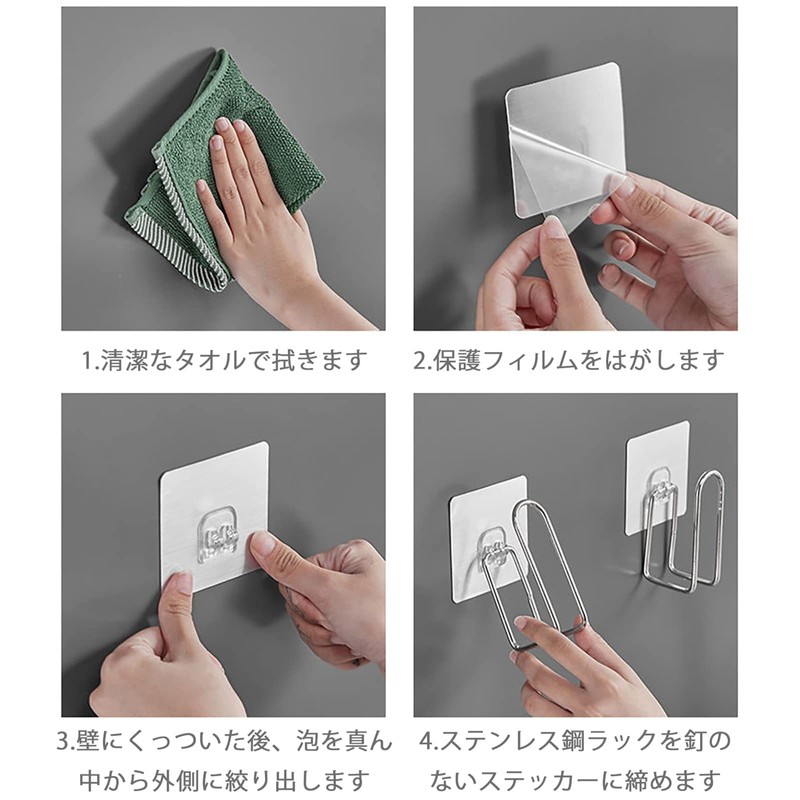 Bath Lid Hook, Bath Lid Holder, Storage for Bath, Lid,