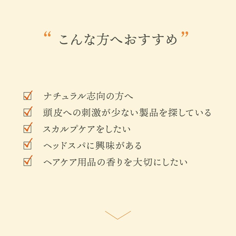 Aderans Scalp Guard Augurich Treatment, 12.5 fl oz (370 ml),