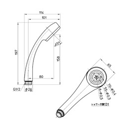 SANEI PS324-80XA-MW2 Flat Shower Head, Water Saving Type