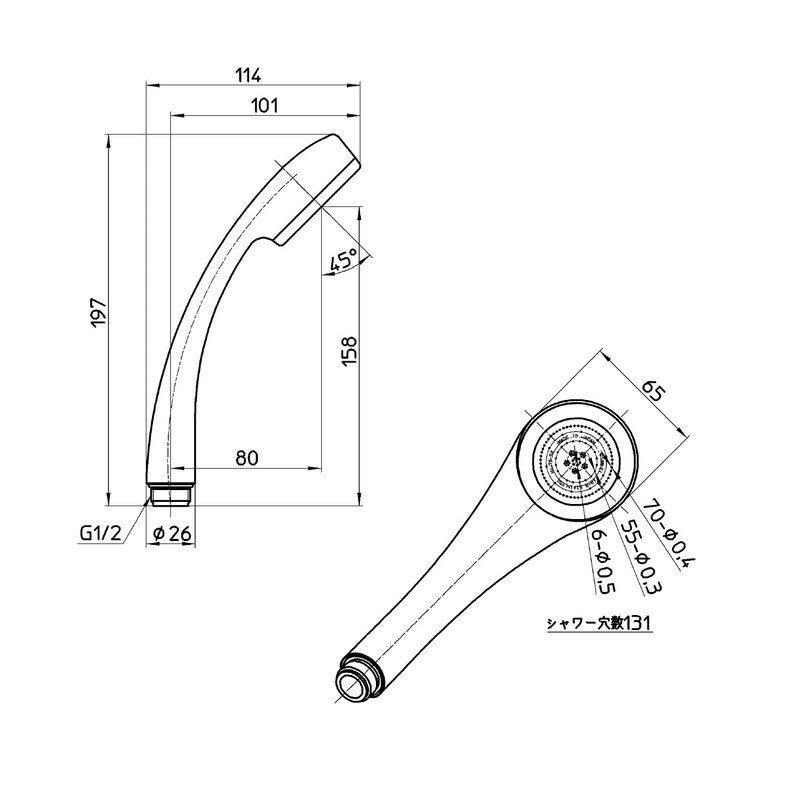 SANEI PS324-80XA-MW2 Flat Shower Head, Water Saving Type