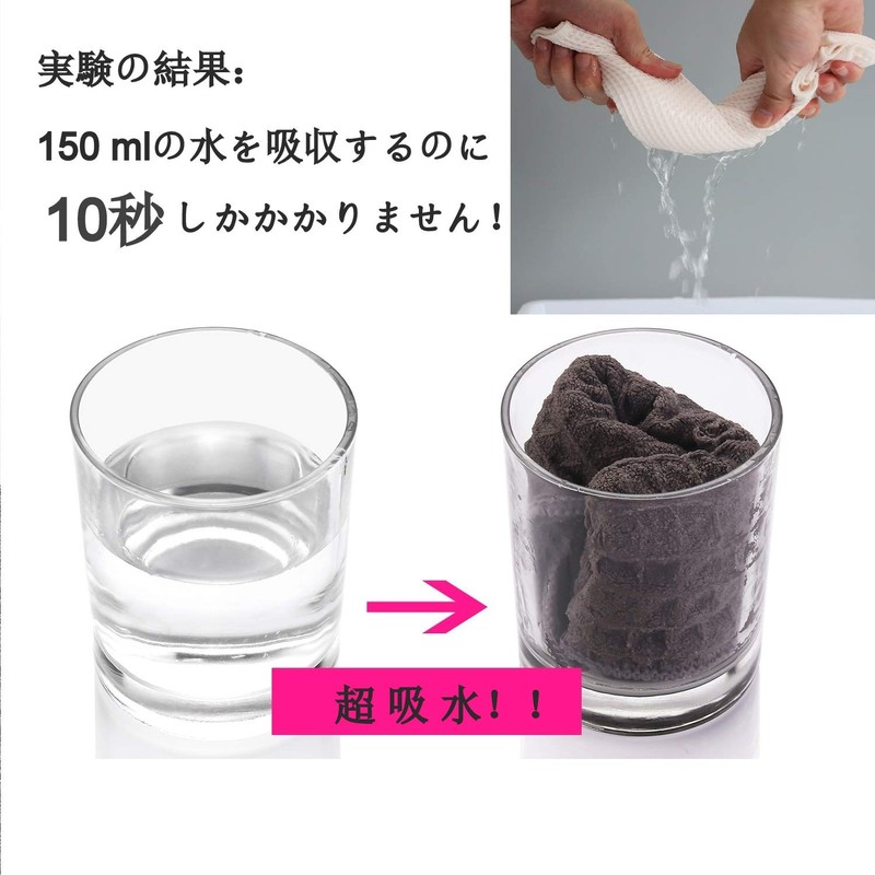 Microfiber Cleaning Cloths, Strong Water Absorption, Quick Drying, Dust Cloths,