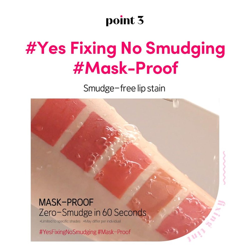 Etude Fixing Tint, Mellow Peach (Warm/Autumn), Lipstick, 0.1 oz (4
