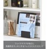Yamazaki 1950 Face Mask, Stand, Black, W3.1 x D 3.0