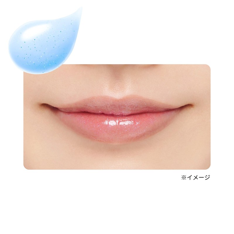 Ettusais Lip Edition Plumper Healthy Style Lipstick 01 Icy Blue