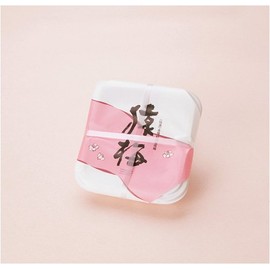 Wakayama's Kishu Minami Takume, Monkey Plum Piri (8% Salt), Value 12.3 oz (350 g)