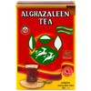 Alghazaleen Pure Ceylon Tea 16oz Black Ceylon Loose Tea Leaves