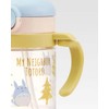 Skater KSHW1N-A Baby Mug, My Neighbor Totoro, Forest 9.2 fl