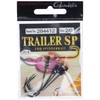 Gamakatsu Trailer SP Hook-4 Per Pack (Black, 2/0)