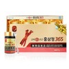 생활용품 약 VT-LA 한삼수 고려6년근 홍삼정 365 240gx4병 Household Item