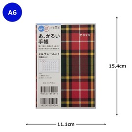 Takahashi No. 691 Monthly Mercler Notebook, Starts April 2025, 1 Check