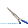Wave Hobby Tool Series HG Super Flat Long Nose Pliers