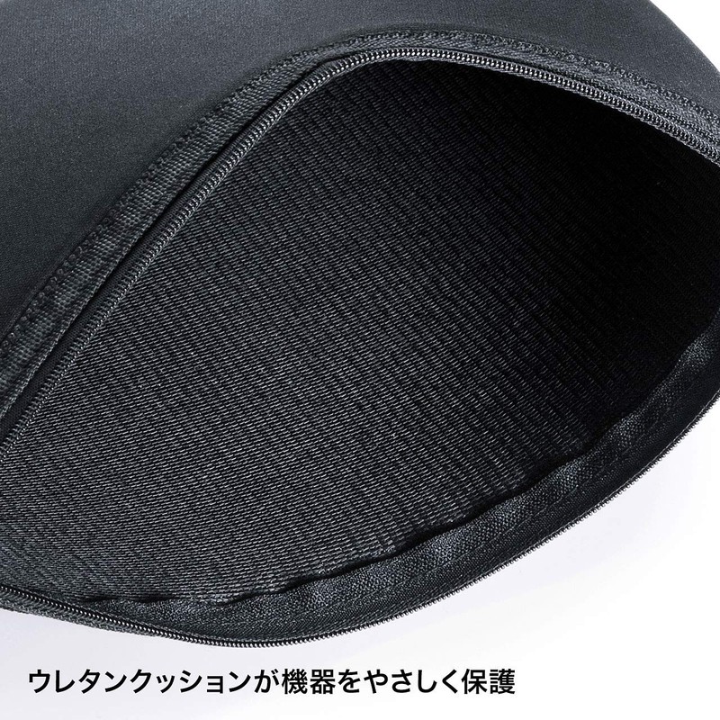 Sanwa Supply IN-C2 Multi Cushion Case (Zipper Type)