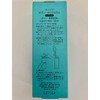 Disila Body Oil Serum Refill, 2.7 fl oz (80 ml)