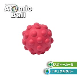 PLATZ PET SUPPLIES & FUN Dog Toy Atomic Ball Mini Red