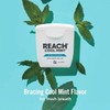 Reach Dental Floss, Cool Mint 55 yds (Pack of 8)