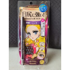 Kiss Me Heroine Make Herione Makeup Super Waterproof Dark Brown Gel Eye Liner pkg. of 2 from Japan