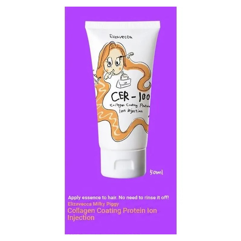 Tratamiento protena capilar y colgeno Elizavecca antifrizz 50ml