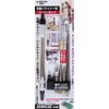 SUNFLAG FBS-100 Benley Kit, Assorted Set