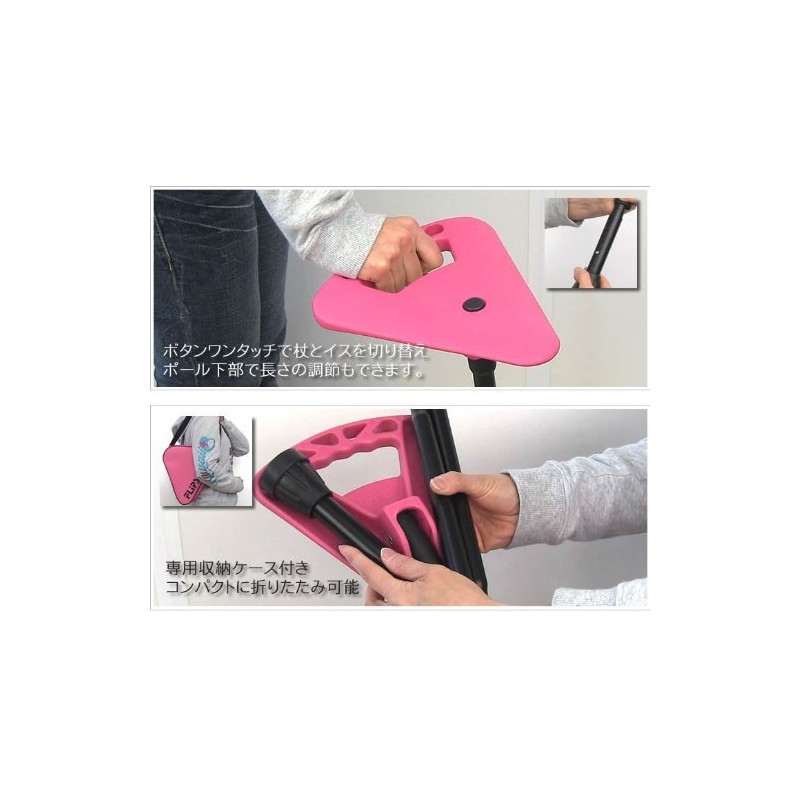 [Flipstick – Flip Stick – Pink] With One Touch Wand for any makeup compact