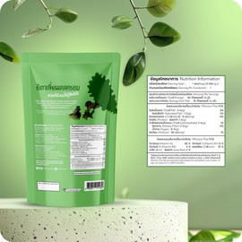 HappyLyfe Rairuen Rom Organic Italian Kale Chips - 8g | Certified Organic | Premium Thai-Made Snack