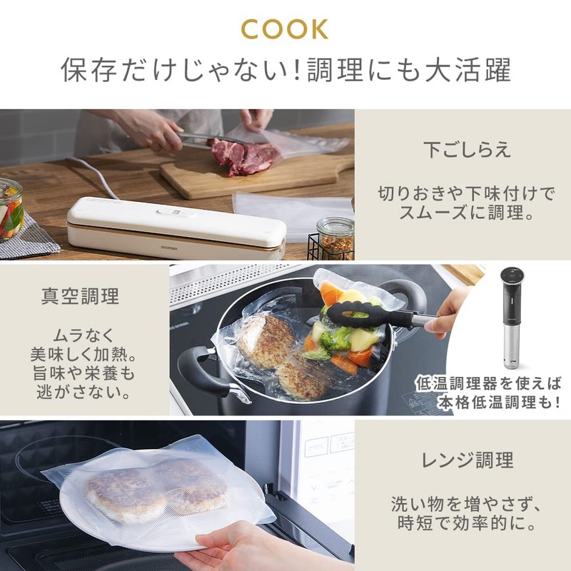 Iris Ohyama VPF-R156 Vacuum Sealer Vacuum Packing Machine, Vacuum Storage