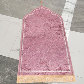 Turkish Velvet Muslim Prayer Rug, Soft Islamic Prayer Rug, Islamic Gifts Prayer Carpet Mat